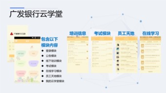 祝贺商脉科技荣膺深圳市云计算产业协会理事单位，引领深圳软件开发新篇章