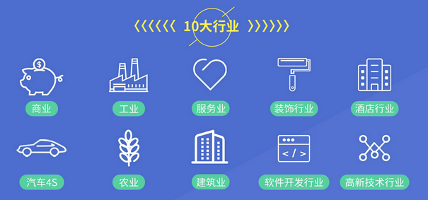 深圳西丽 会计培训与软件开发的双重摇篮