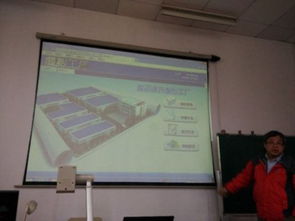 基于PDM的虚拟工厂仿真教学软件 校企合作开发联合教学活动报道